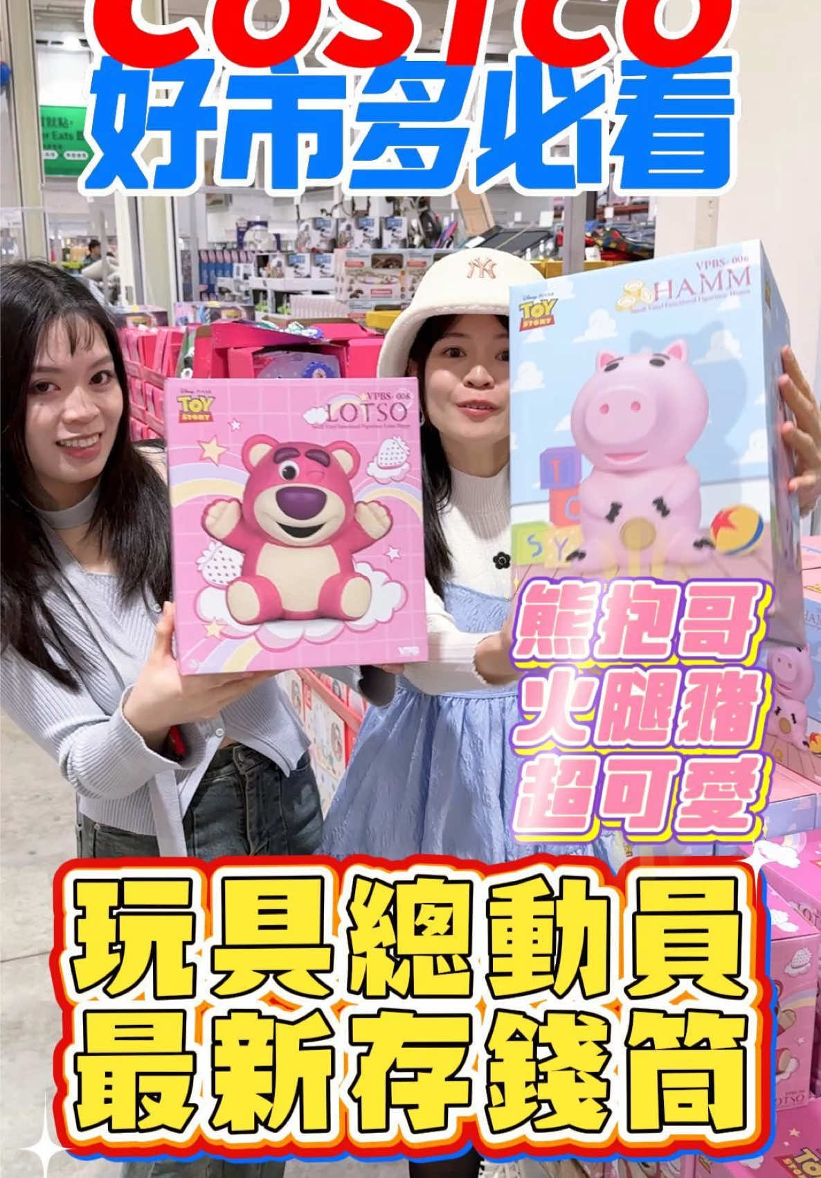 @Youtube搜尋🔍可可酒精