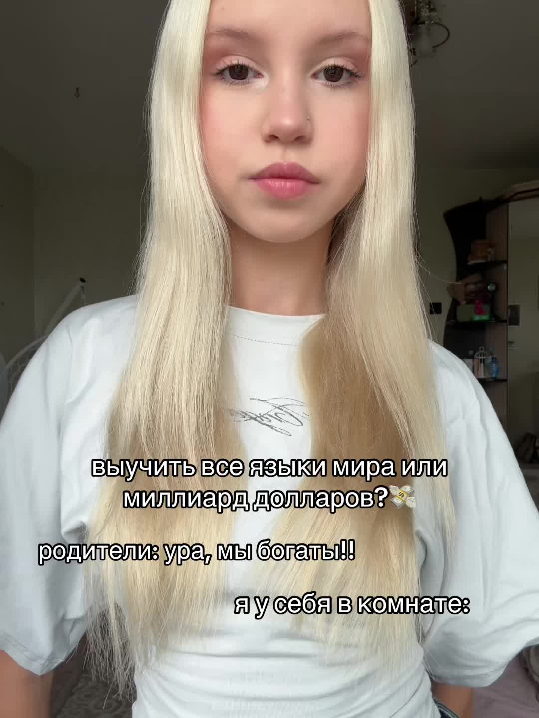 @тгк: КСЕНЛИКС