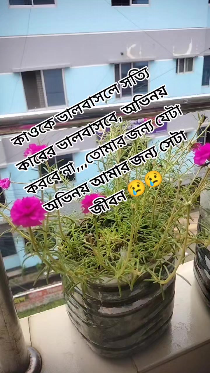 @❤️❤️ফারজানা ইতি❤️❤️
