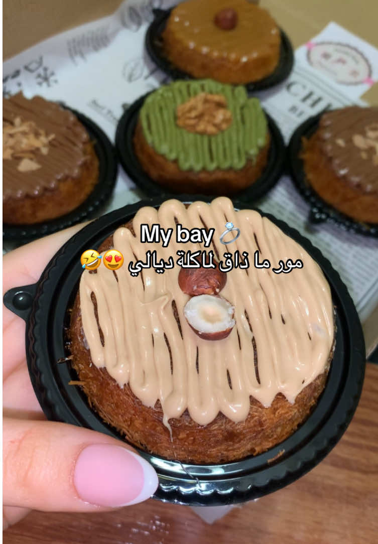 @tiramisu_by_racha
