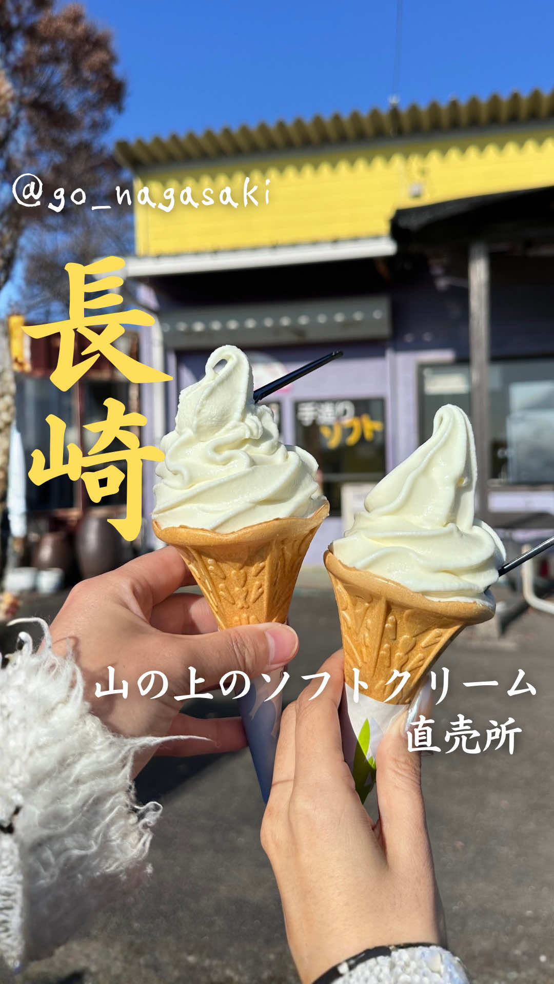 @やどかり