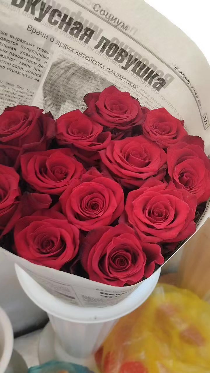 @Akbar Aliev