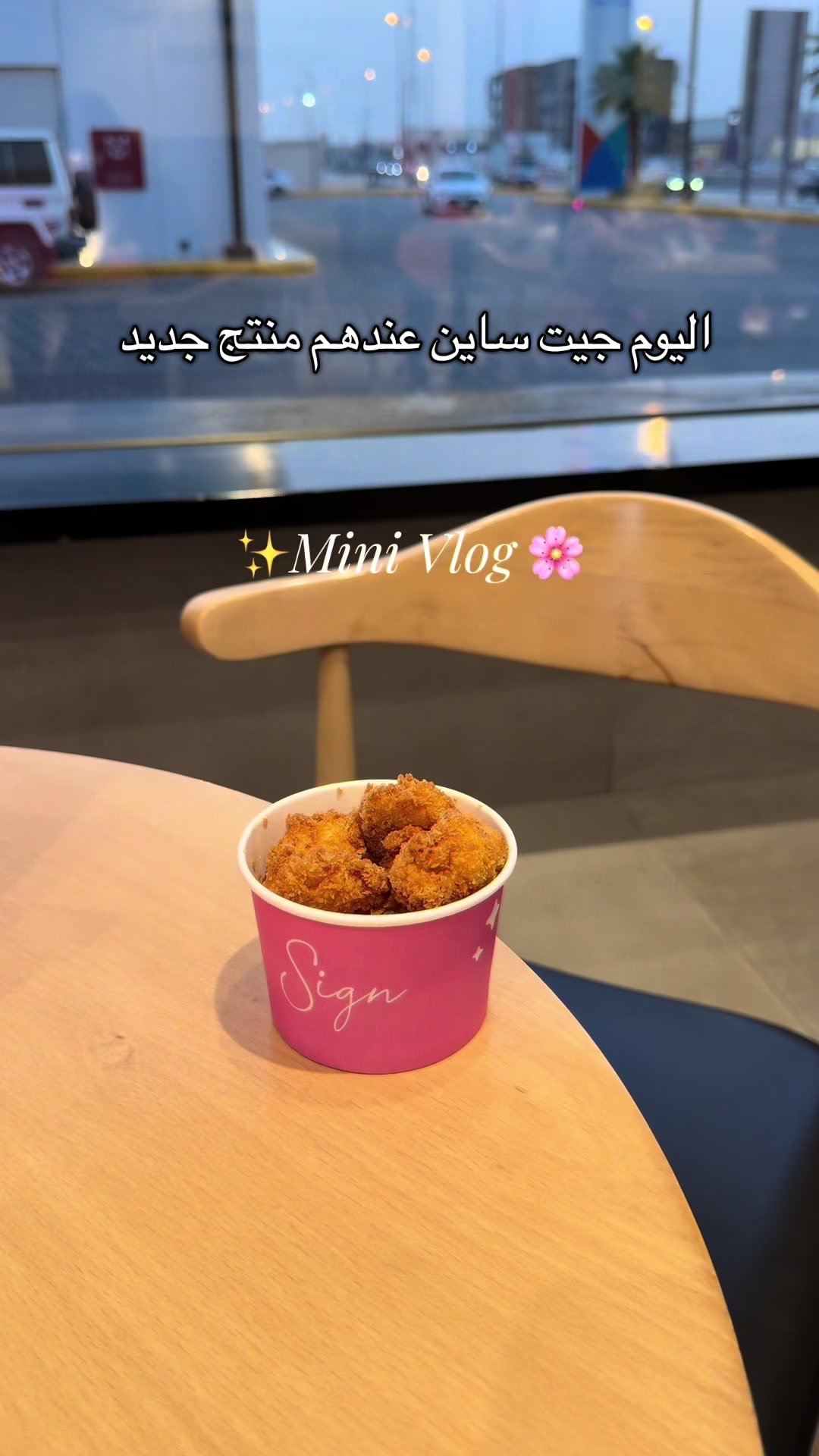 @' روّآنز '