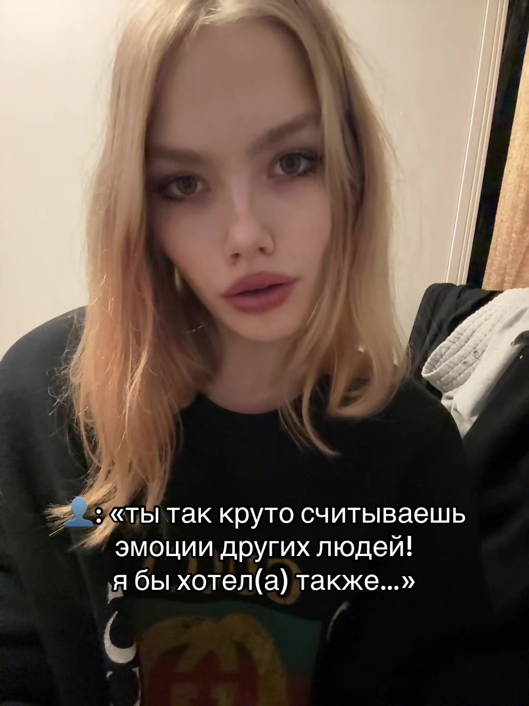 @тгк: llallotrips