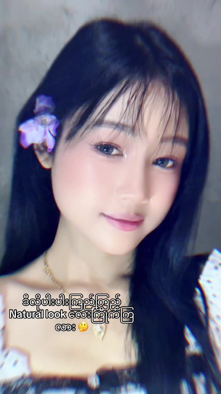 @Ei Ei Soe ( MUA )