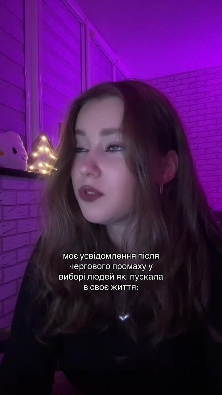 @Софушка✨