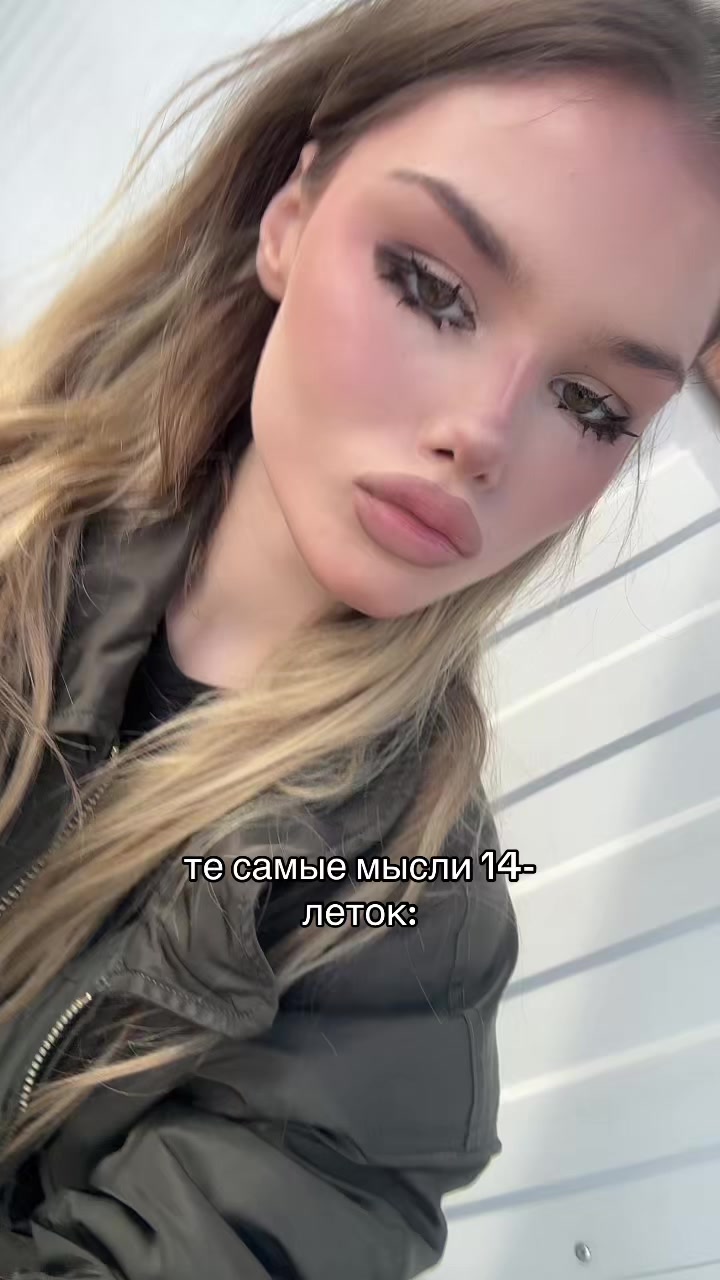@марьяша🔆