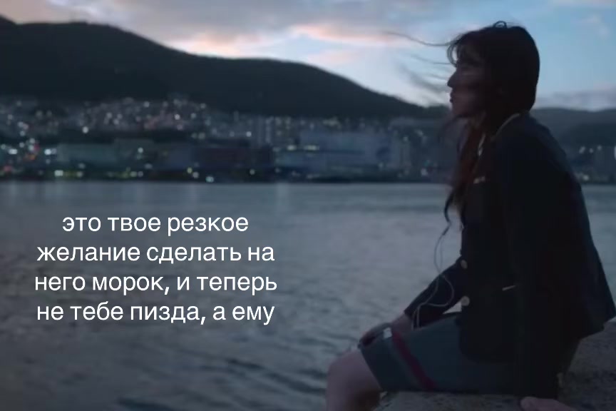 @ваш любимый практик🪬