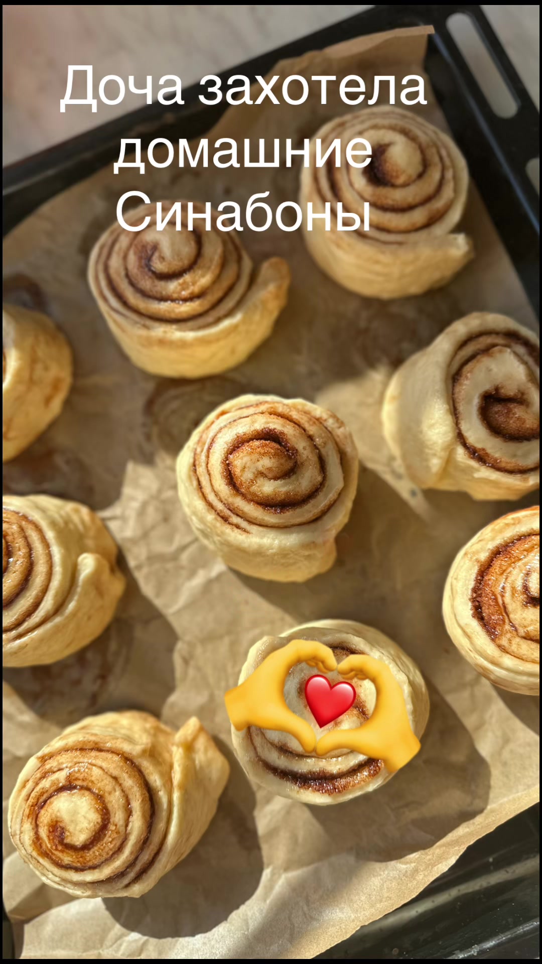 @Сабурова Анастасия