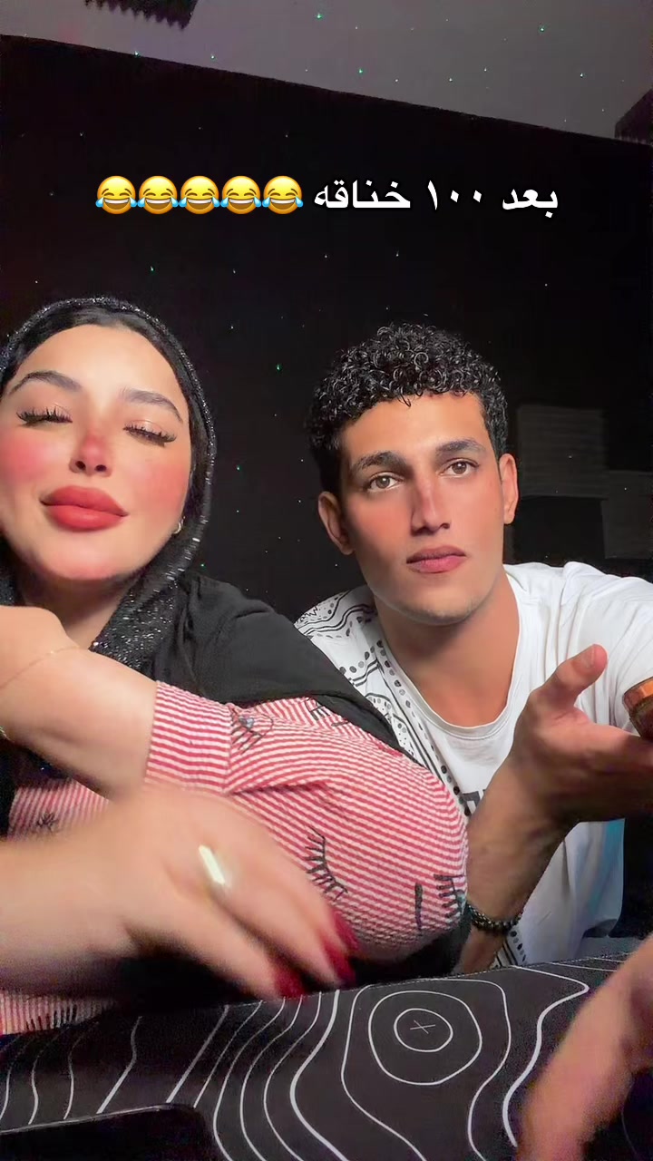 @kholoud tarek ๐