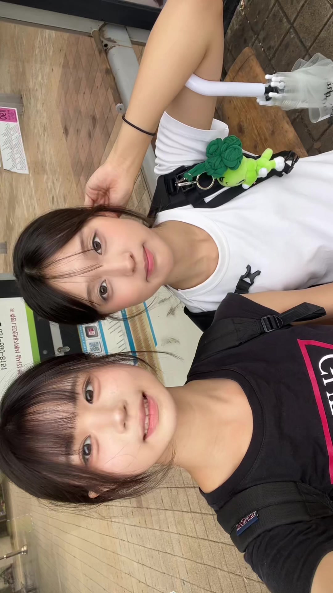 @미어콋인