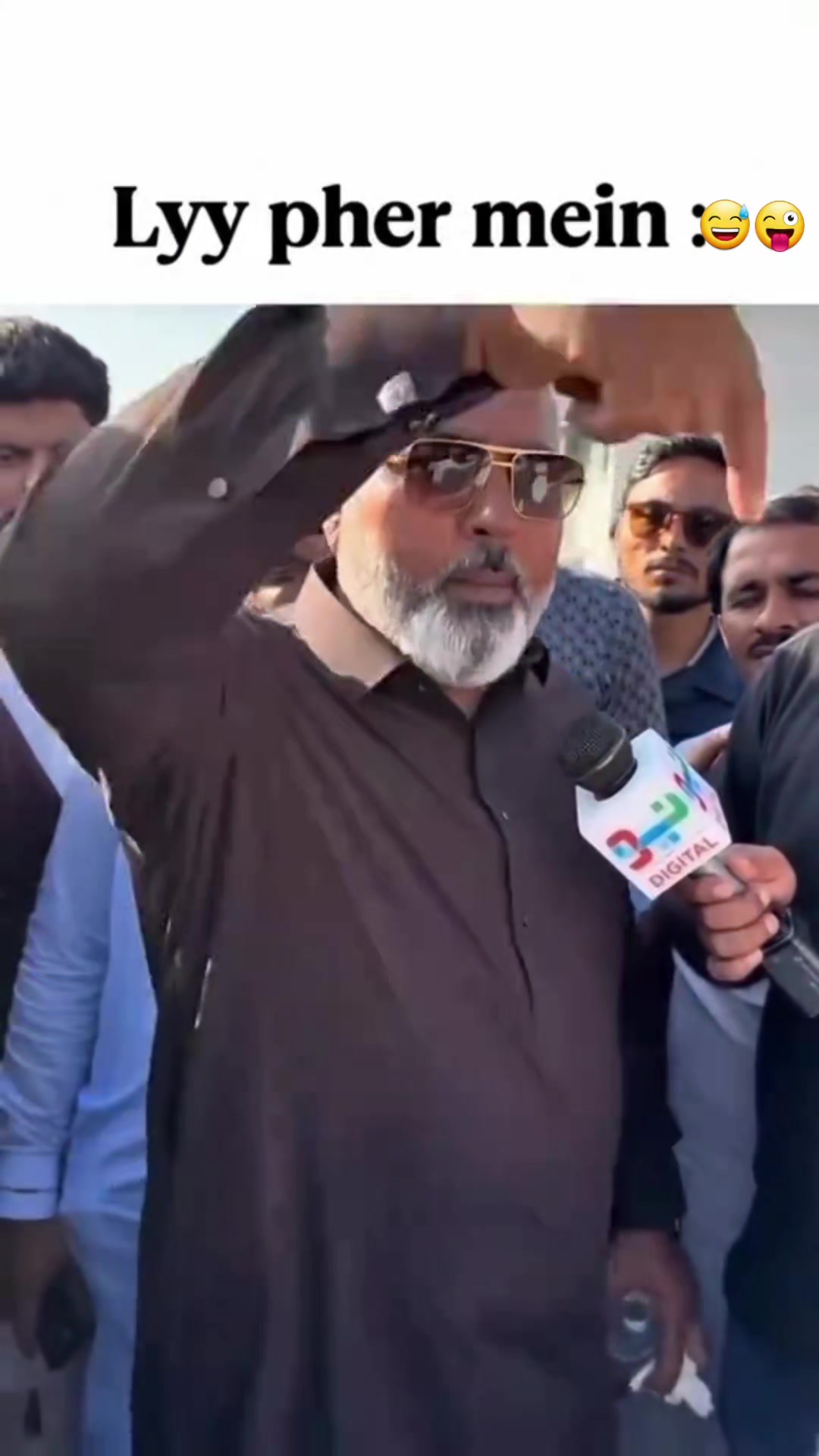 @سفیان مہلو3.22