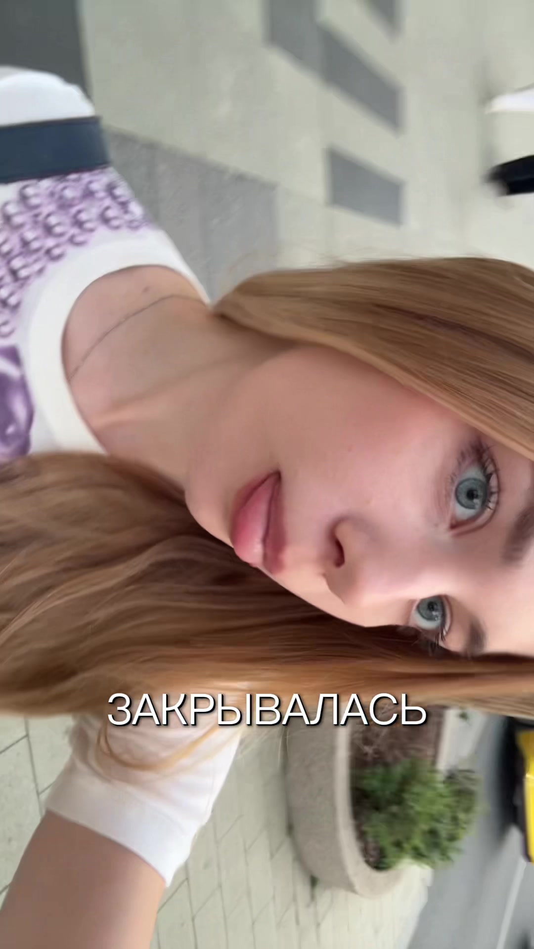 @василисочка