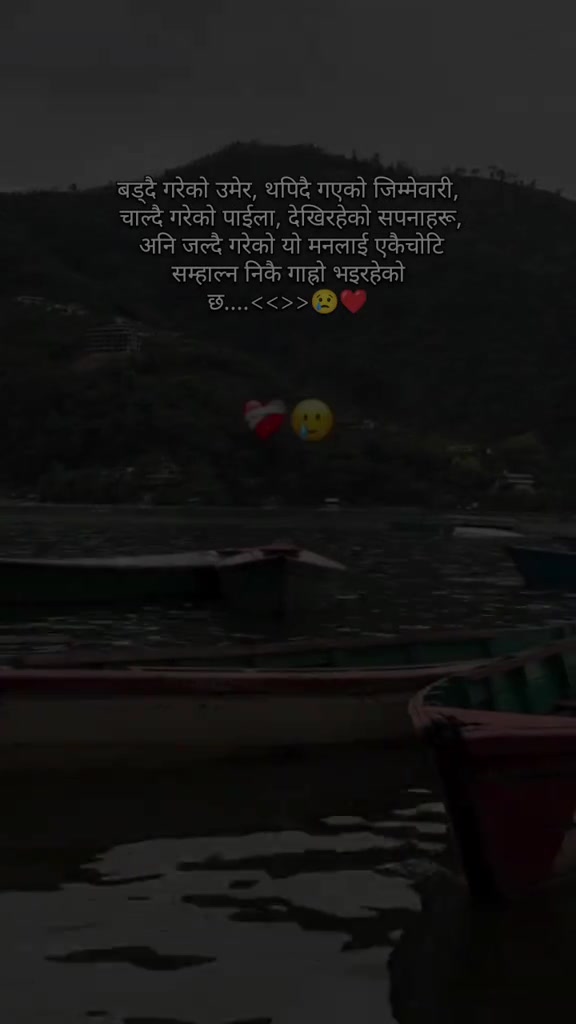 @👑Roshan 👑diyali🇳🇵❤️🇧🇭