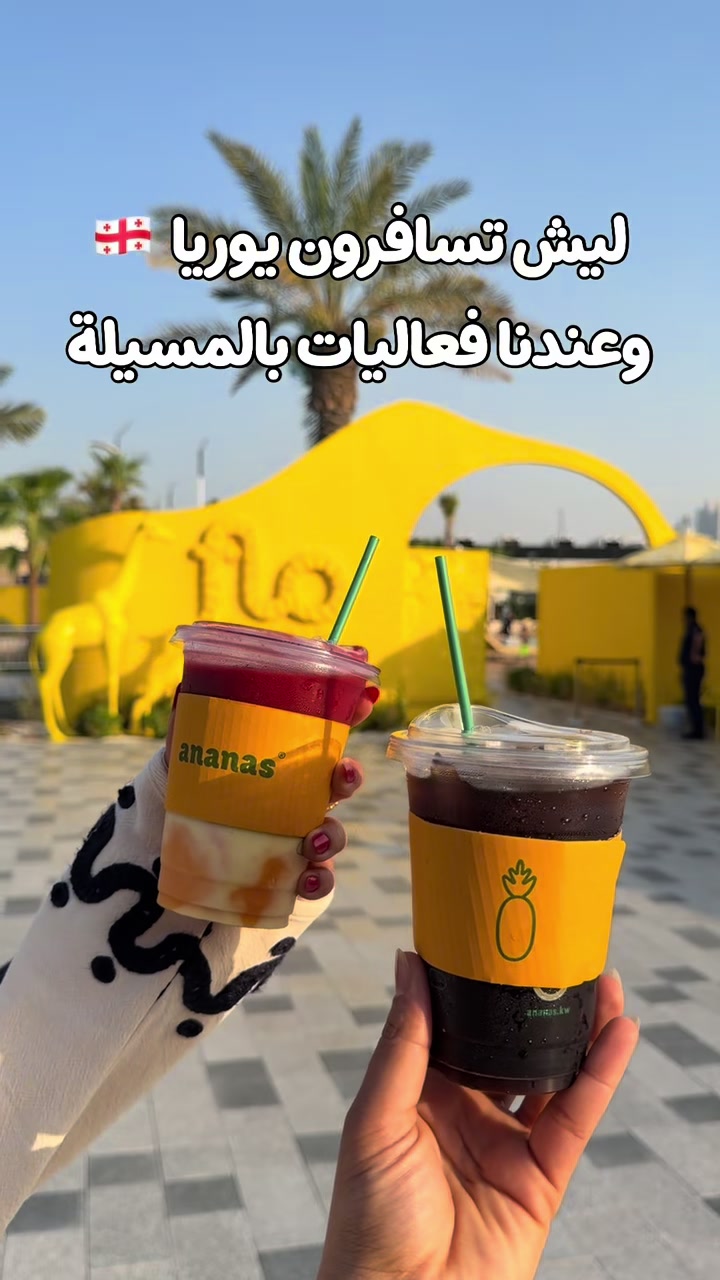 @Hajer Alotaibi