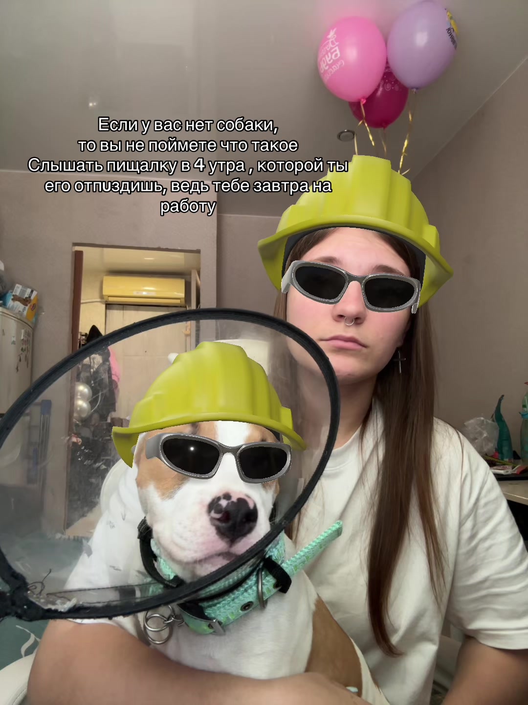 @Альтушку назад верните