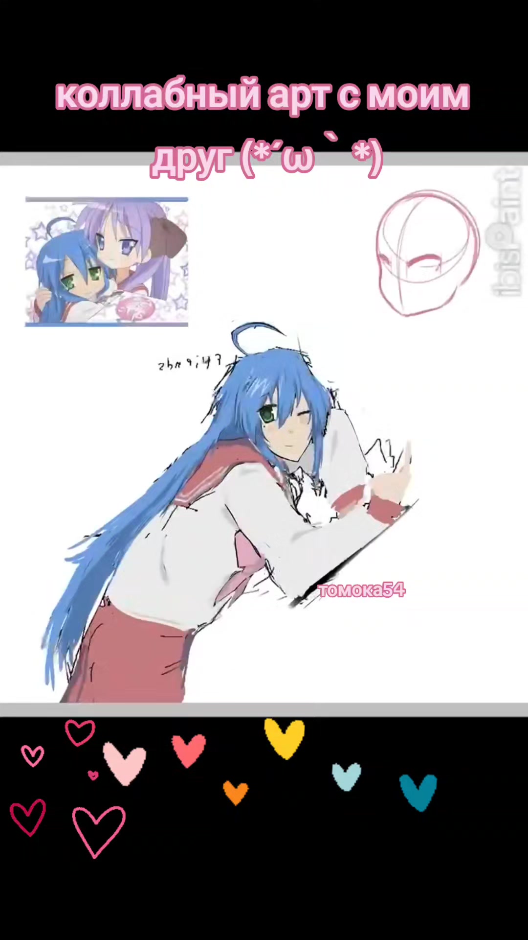 @tomoka54