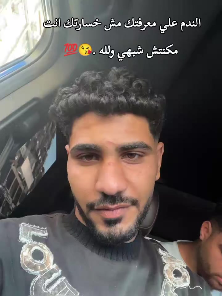 @احمد اشرف☝🏻👑