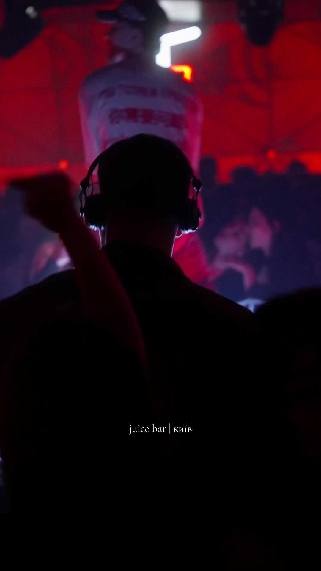 @inst : juice.nocap 🧃