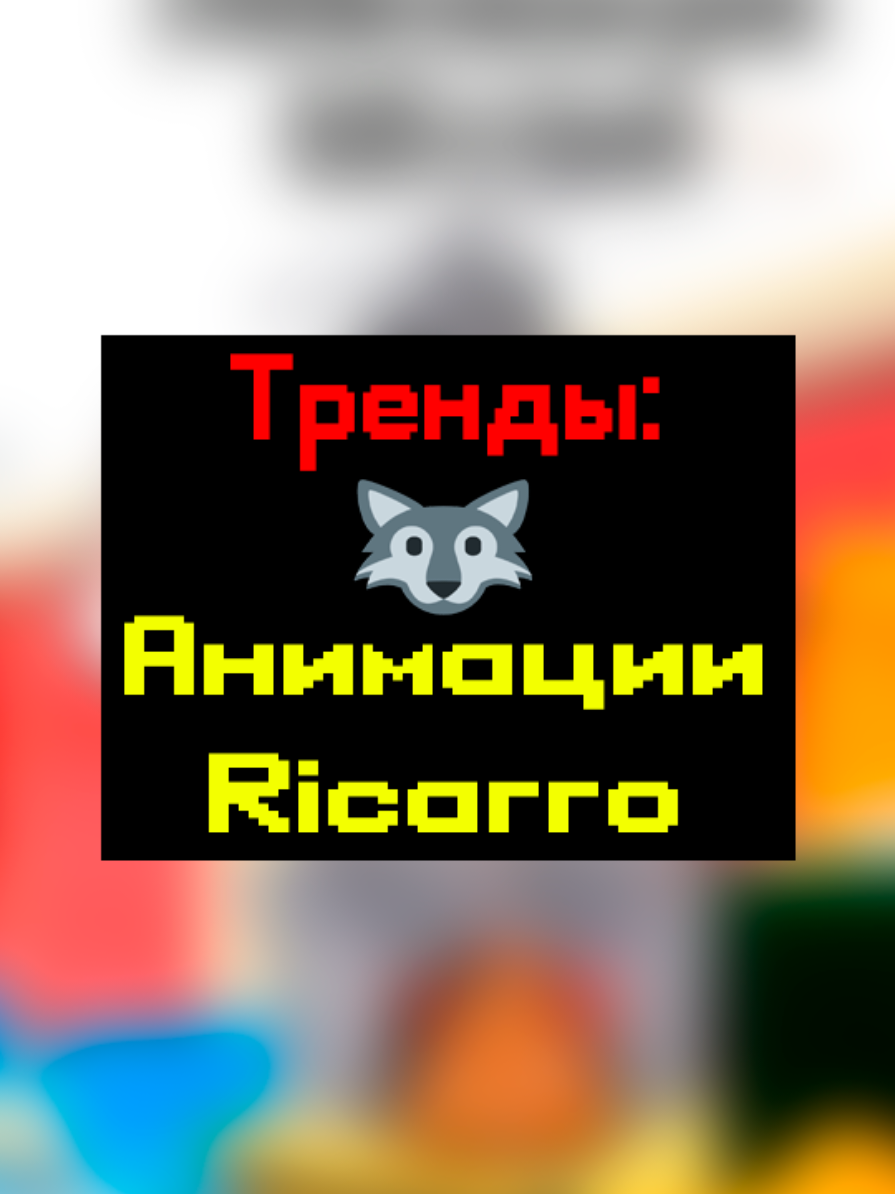 @киберДРУИД