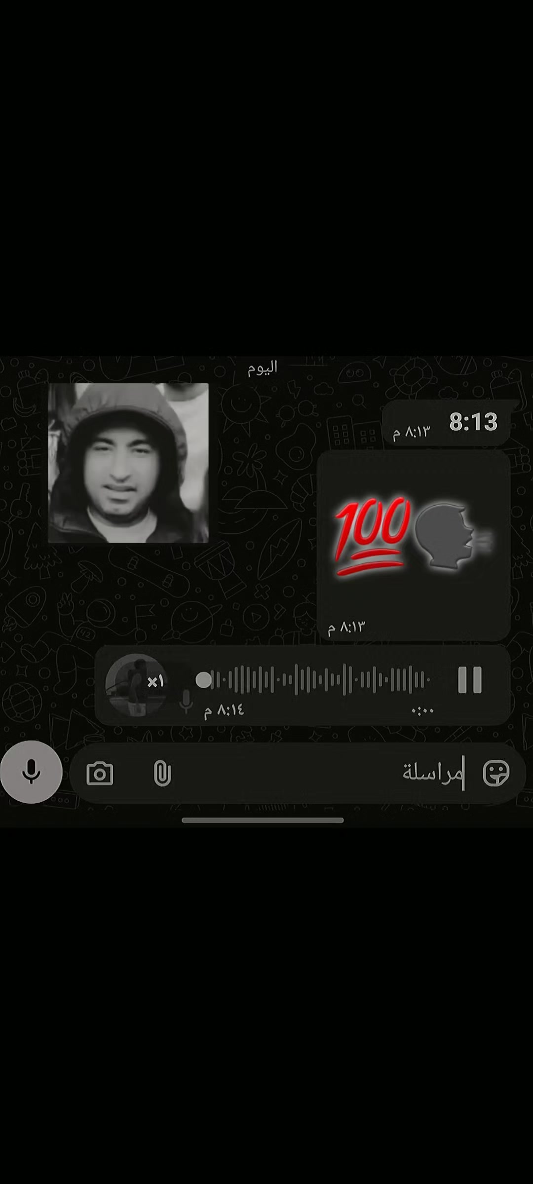 @﮼ابـــو علي💯🧢