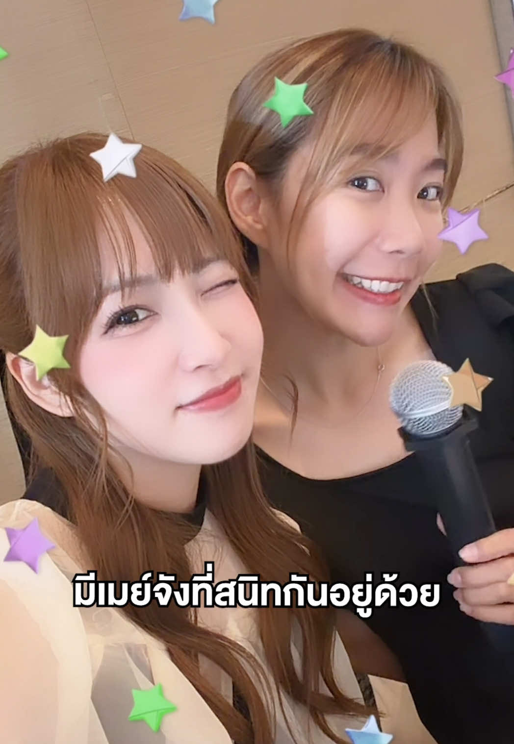 @Harupiii ฮารุปี้