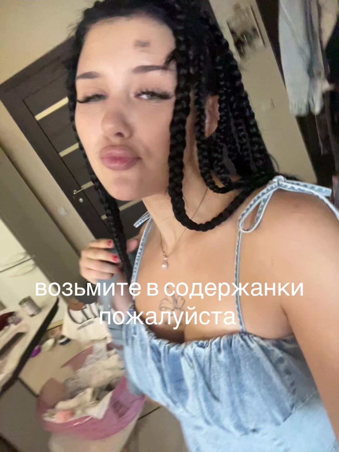 @Князева