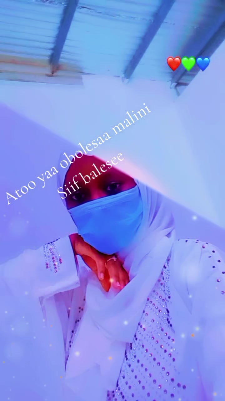 @N 🫶