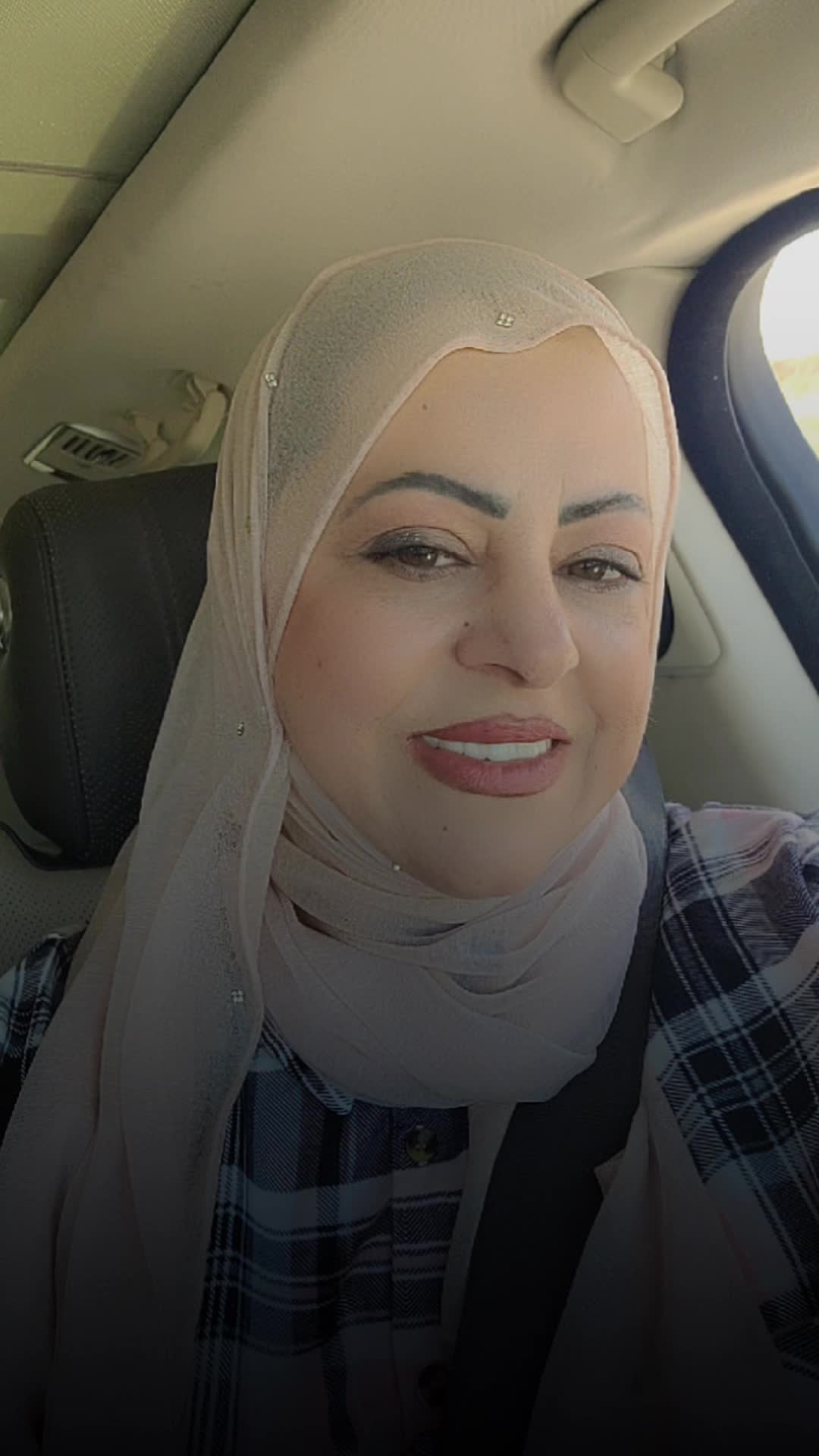 @Salam 🇱🇧✌️🇱🇧 سلام