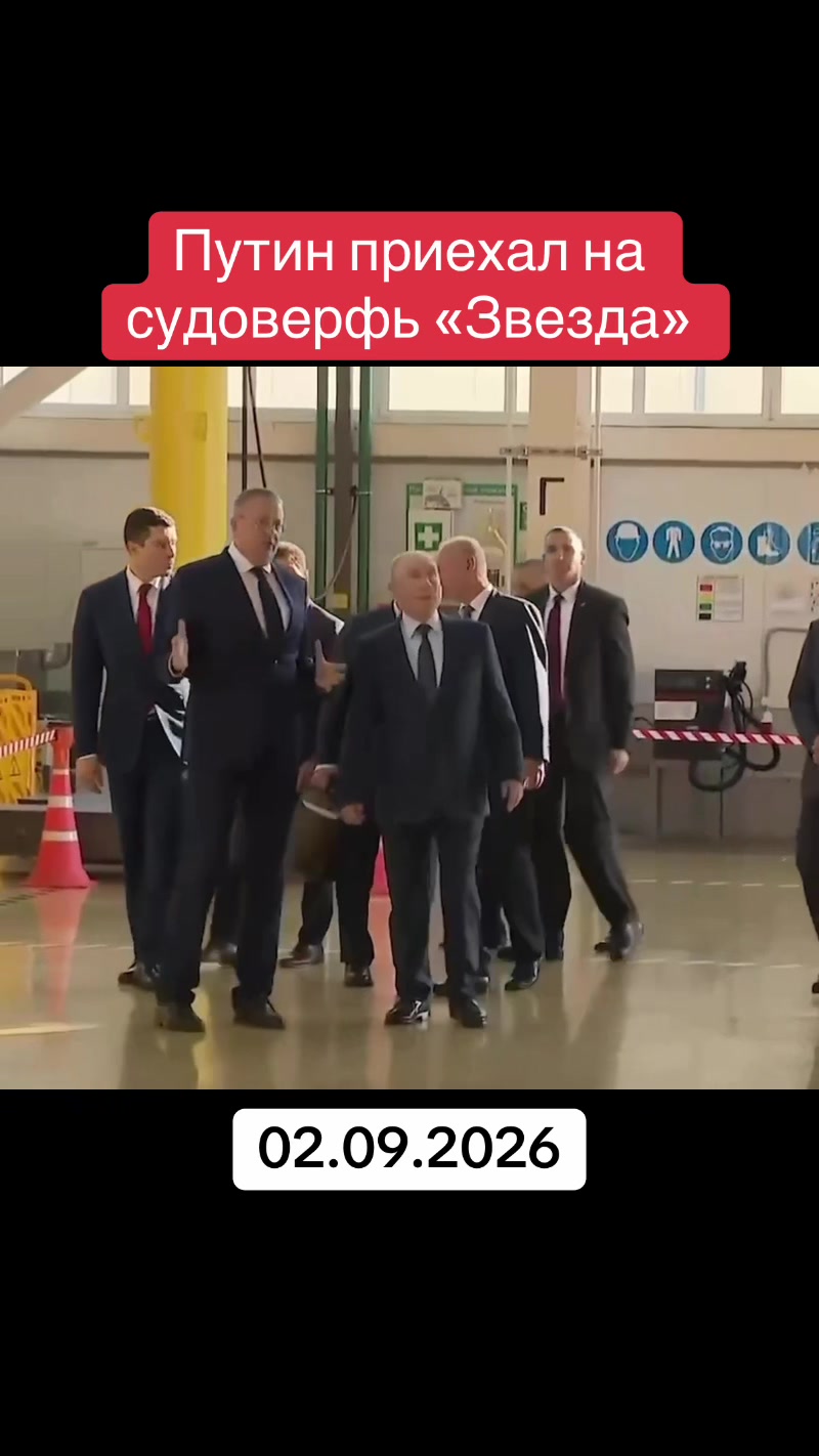 @KRATKO Novosti
