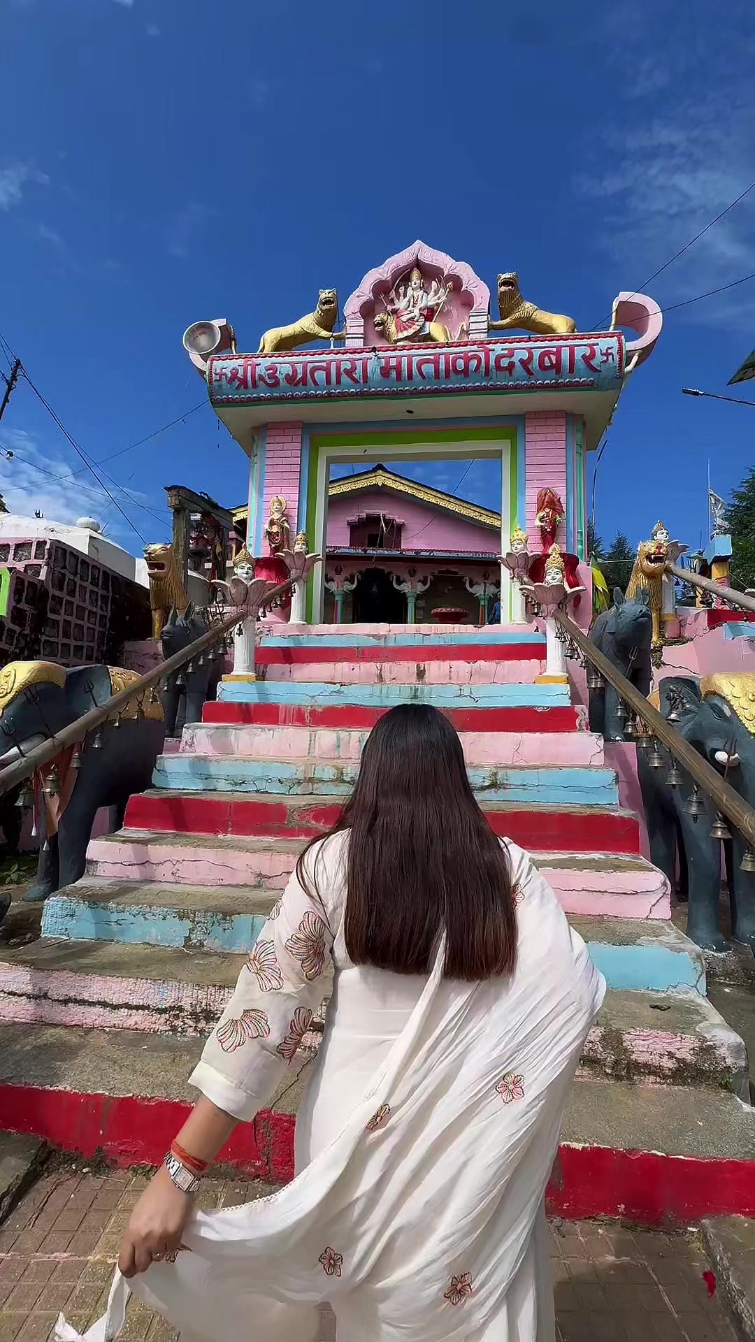 @परिधि_बिष्ट