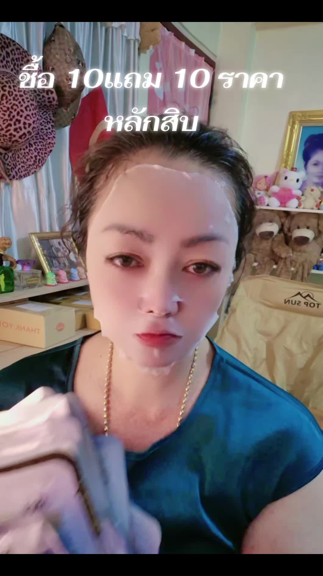 @เหมยลี่ ที่รัก