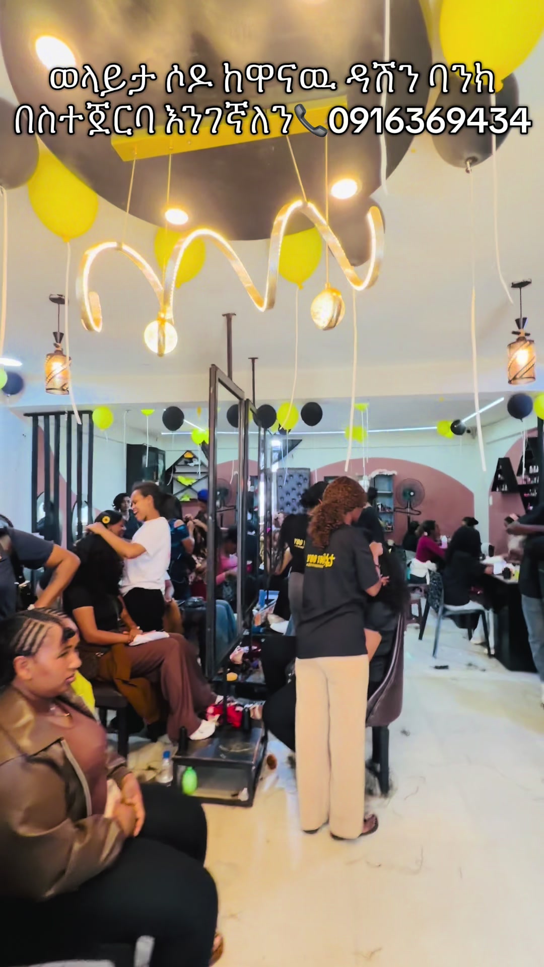 @Kuri’s Beauty bar