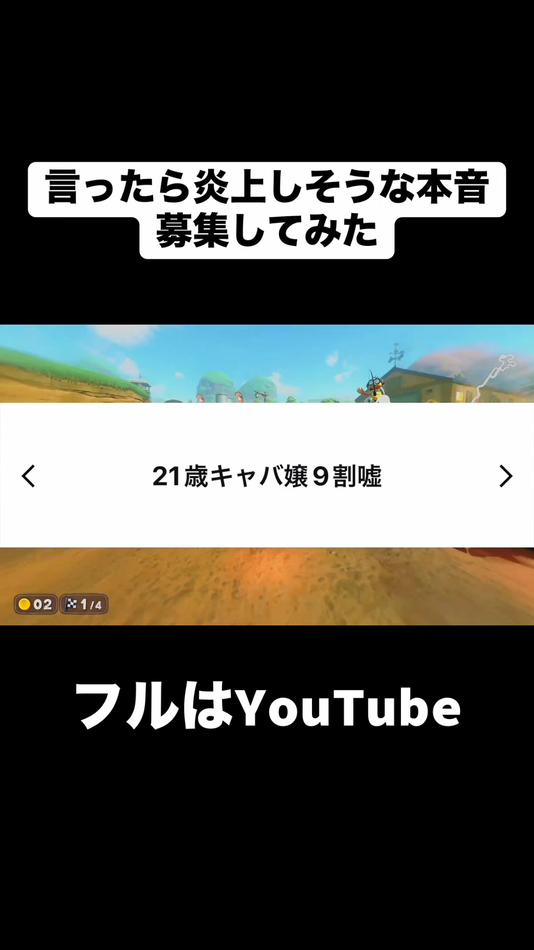 @合法的留年チワワ【切り抜き】