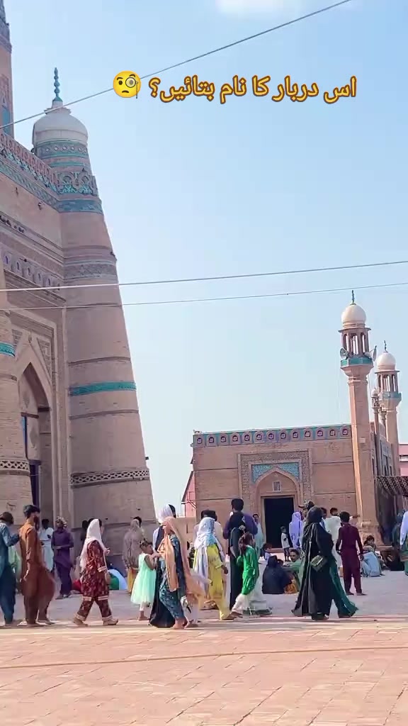 @👈منڈا آرائیاں دا 💪😇🙈