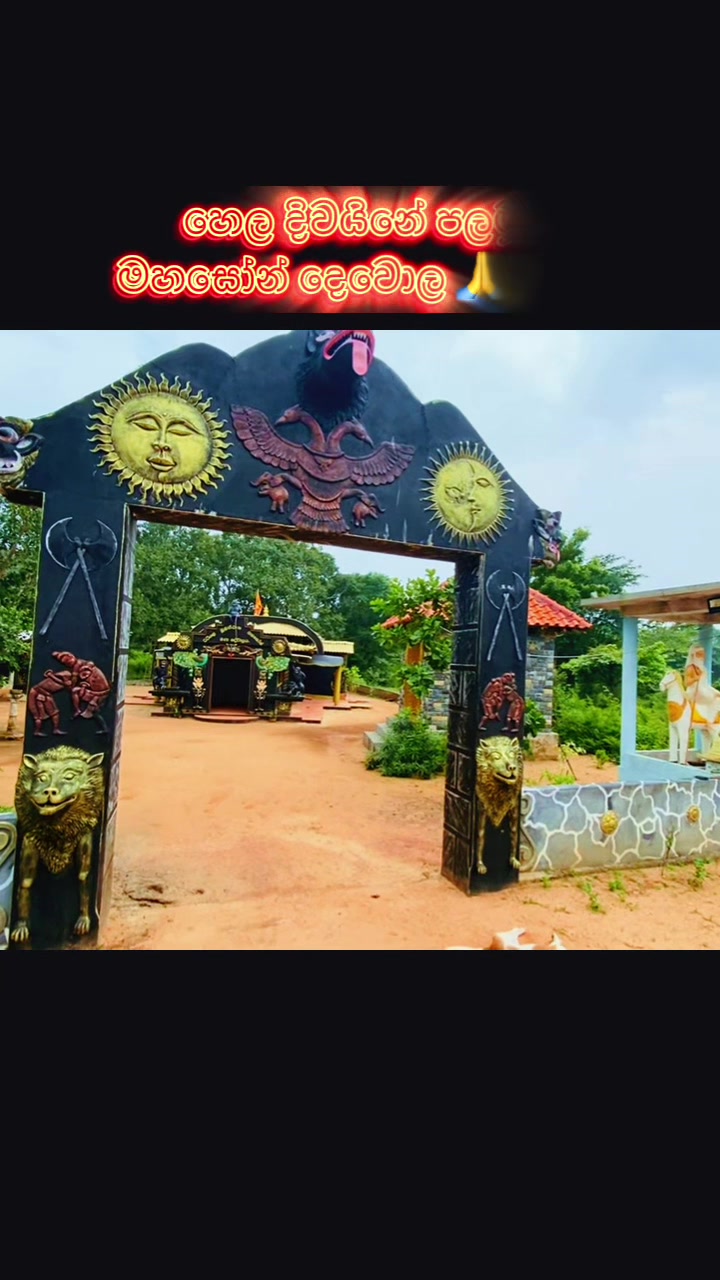 @dulmi_rathnayake