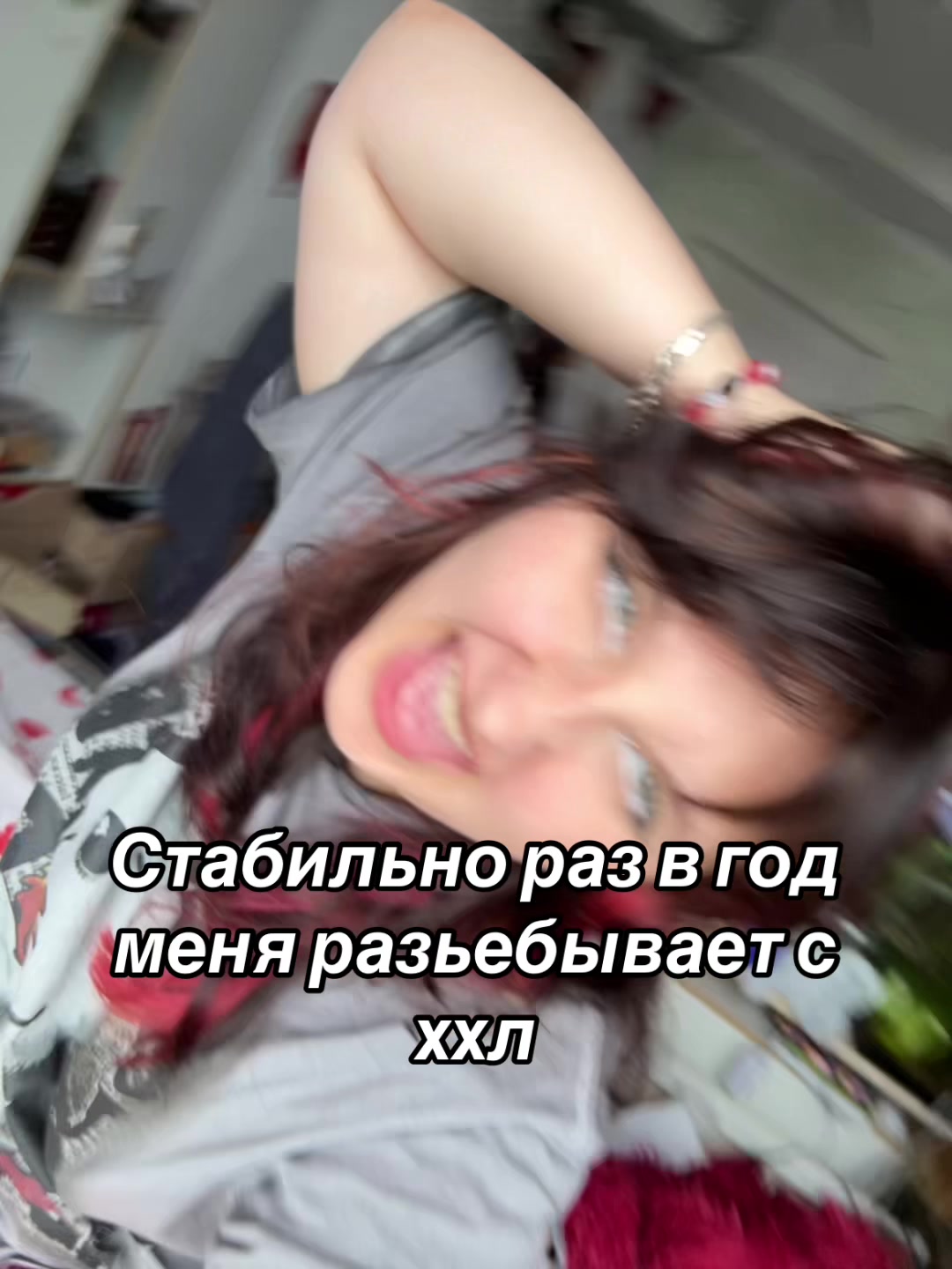 @lershleb🥩