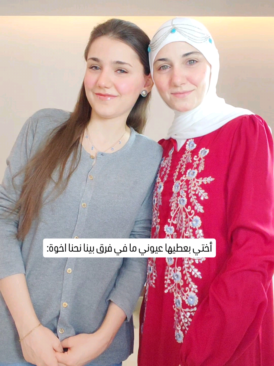 @Rosemary JasMar
