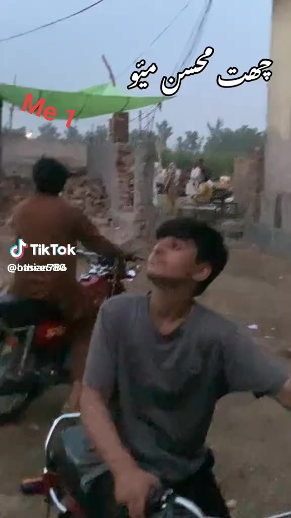 @Lucky Rajput