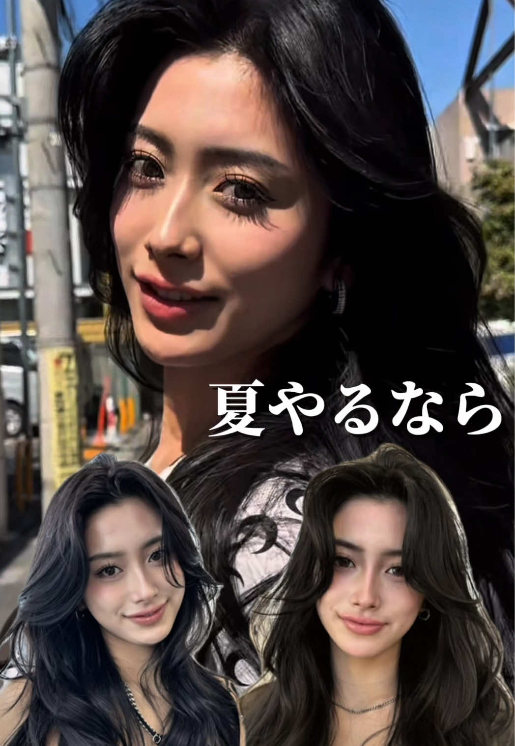 @杉江龍彦 /ラフレイヤーカット/ 透明感カラー/原宿美容師