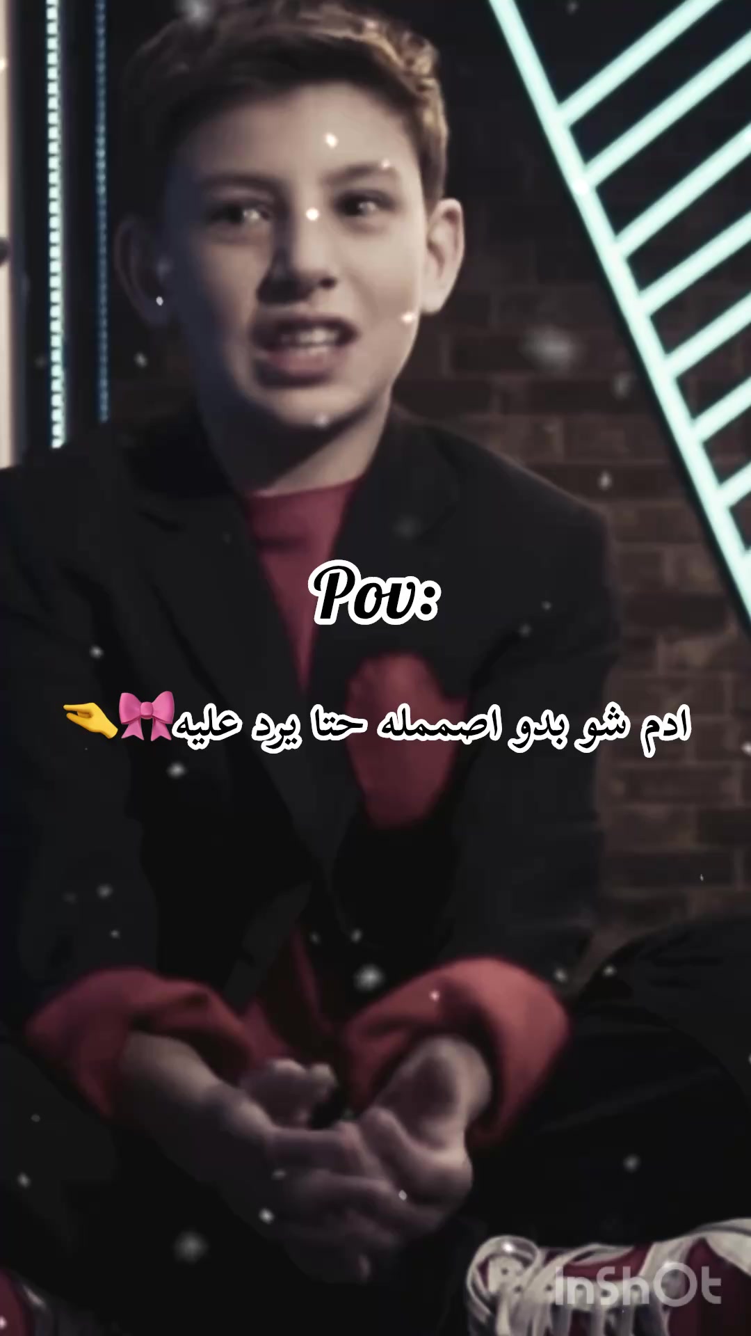 @حــــ لـ Adam📌.