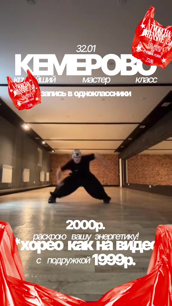 @тгк zhenyayurr