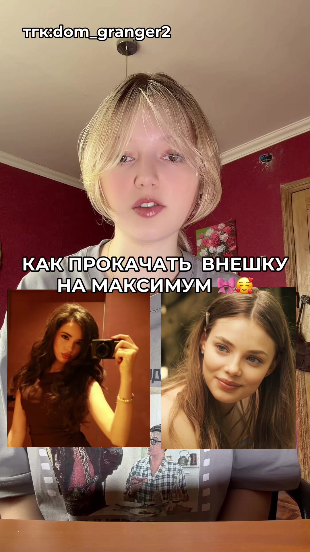 @dominikagranger2