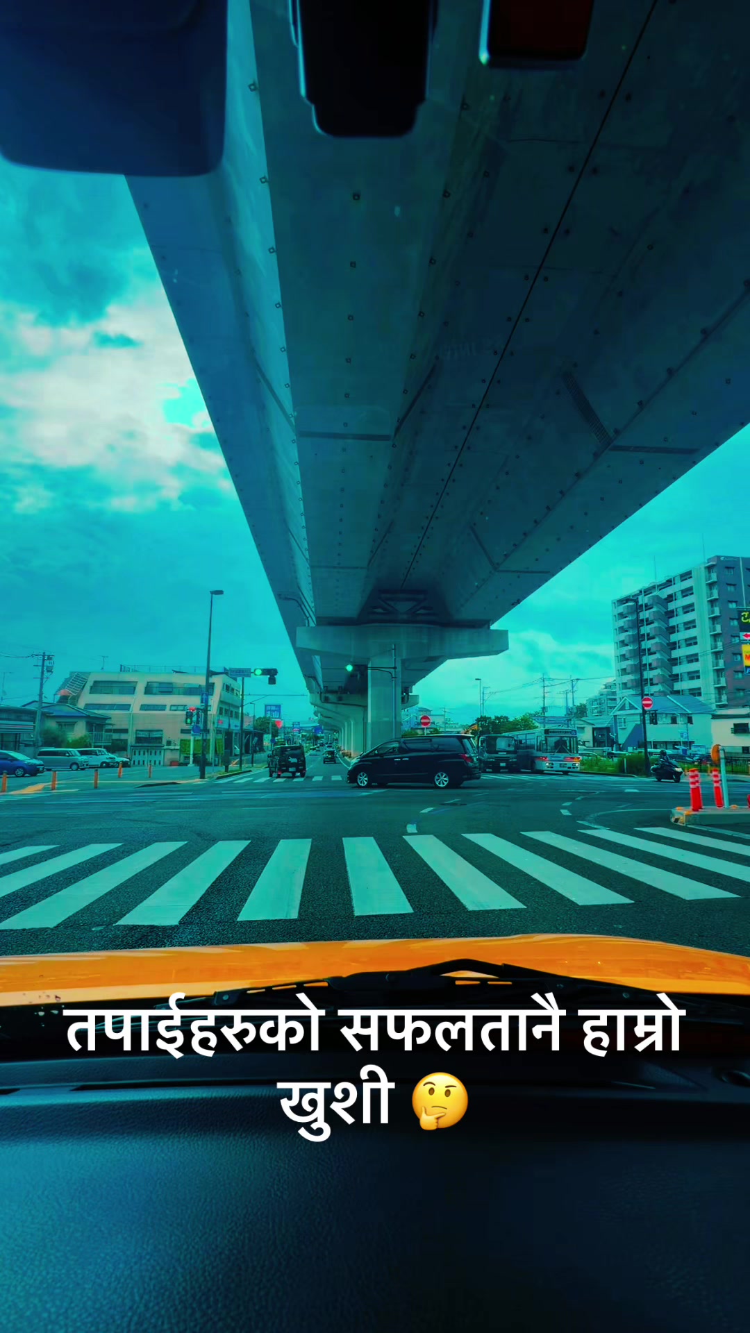 @SSW&TITP जापान
