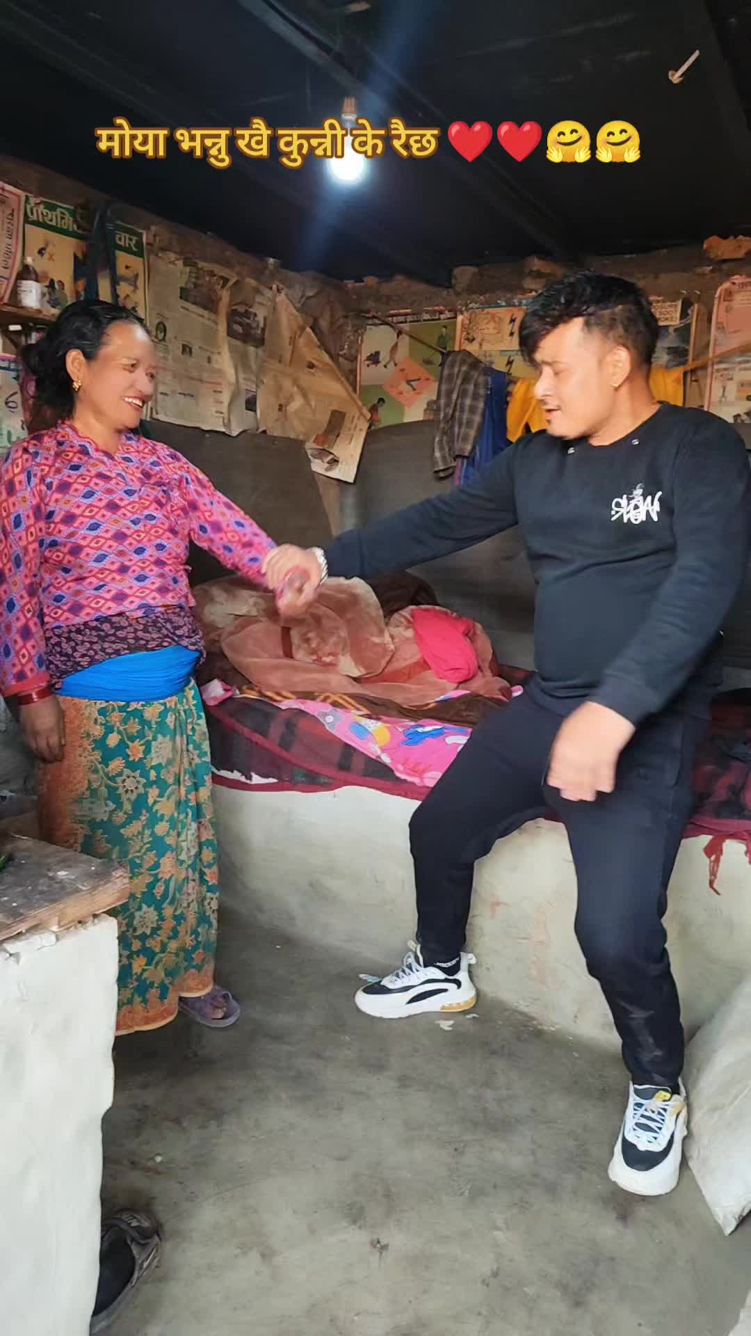 @Nabindra Bhandari