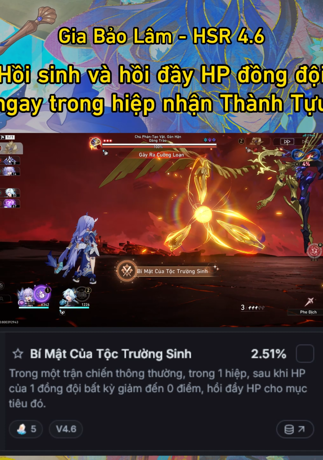 @Gia Bảo Lâm