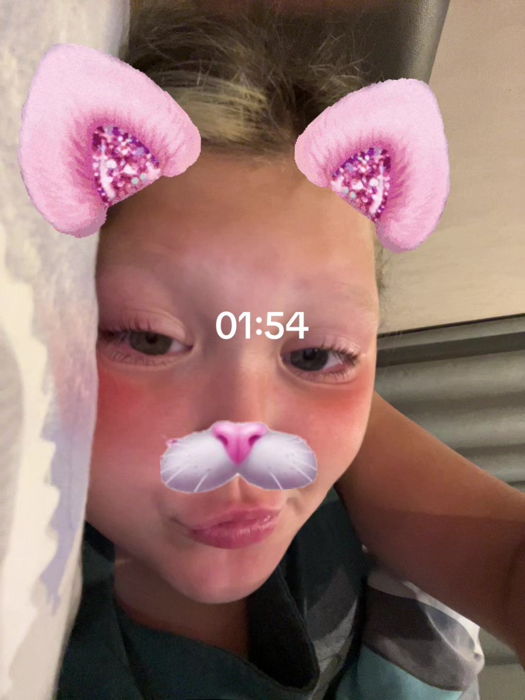 @Уля