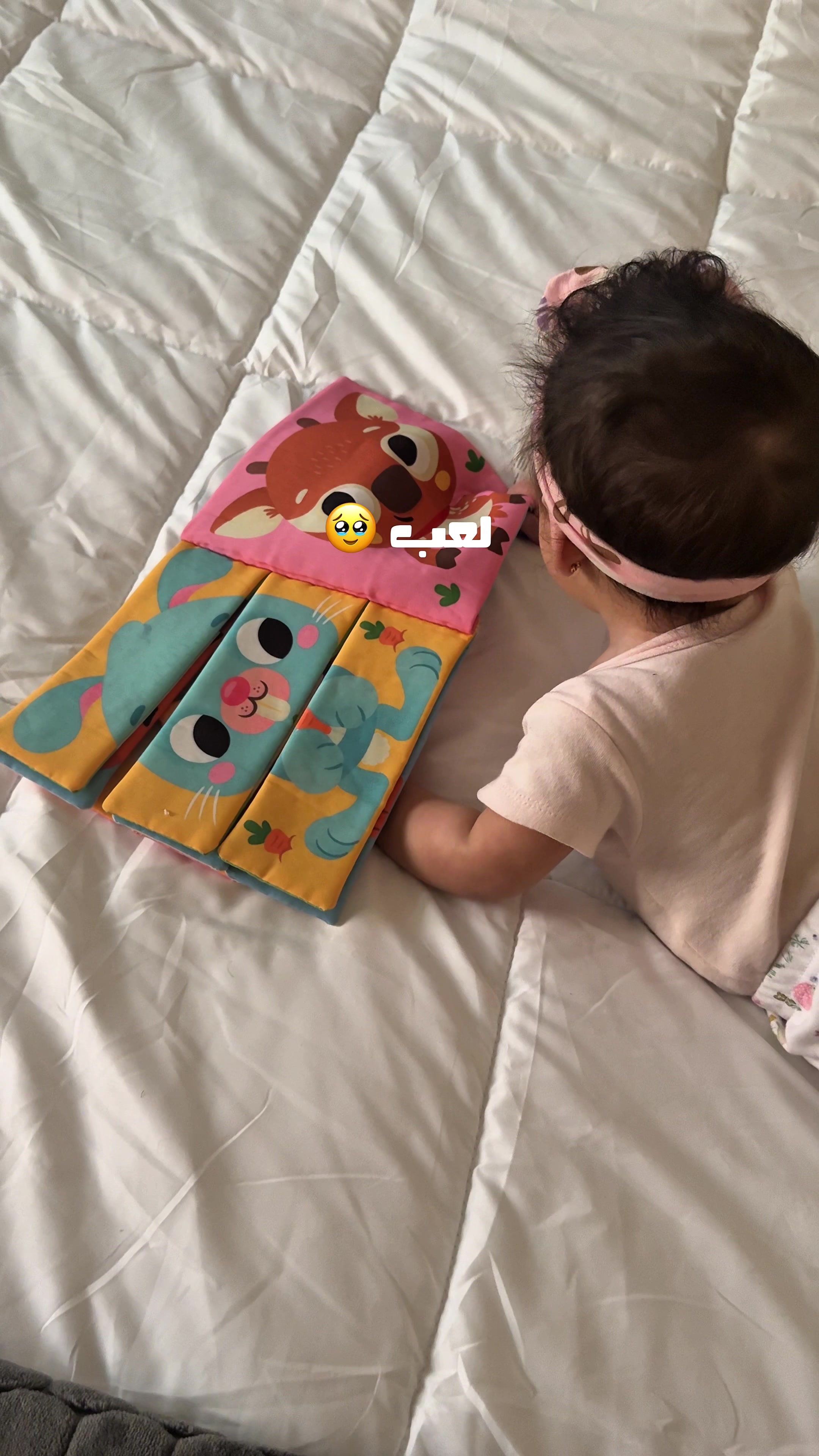@Fatima 🎀🧸