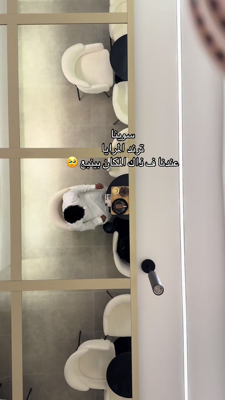 @الهنوف | ينبع 🤍📸