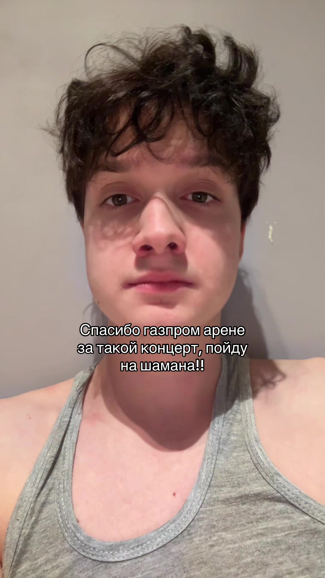 @тгк: KRACHERRR
